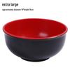 Меламиновые миски для рамена Zebian, Красные и Черные