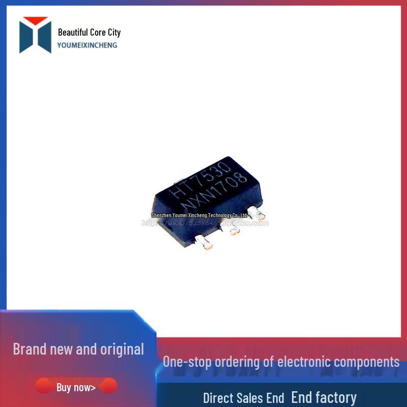 HT7530-1 SOT23-5 С малым падением напряжения (ЛДО) Чип, Трафаретная печать 5301, Новый оригинальный