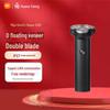 Электробритва для мужчин Xiaomi S300 — портативная, перезаряжаемая, многофункциональная, моющаяся, с тремя головками.
