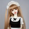 1 шт. Изысканная голова куклы BJD 1/3 (ПВХ) - Нераскрашенная модель для макияжа и кукольных поделок