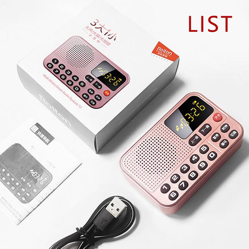 Карта T2 Небольшая аудиомашина для прослушивания Радио для пожилых людей MP3-плеер