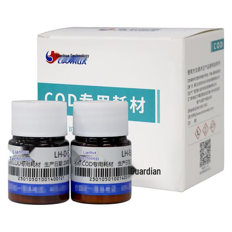 Lianhua Technology High-Chloride Resistant COD Solid Reagent