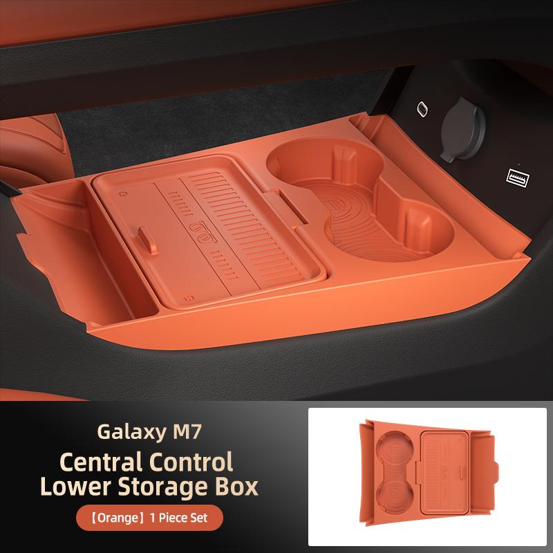 Для Geely Galaxy M7 2025 Центральный ящик для хранения, Двухъярусный водонепроницаемый нескользящий автомобильный органайзер с крышкой для конфиденциальности