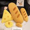 Simulation Cute Baguette Cheese Plush Toy Girls Children Sleep With Dolls Gift