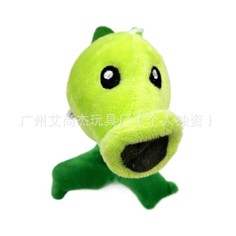 4 Inch Plants Vs Zombies Plush Toy Pendant Game Merchandise Stuffed Doll Kids Birthday Gift