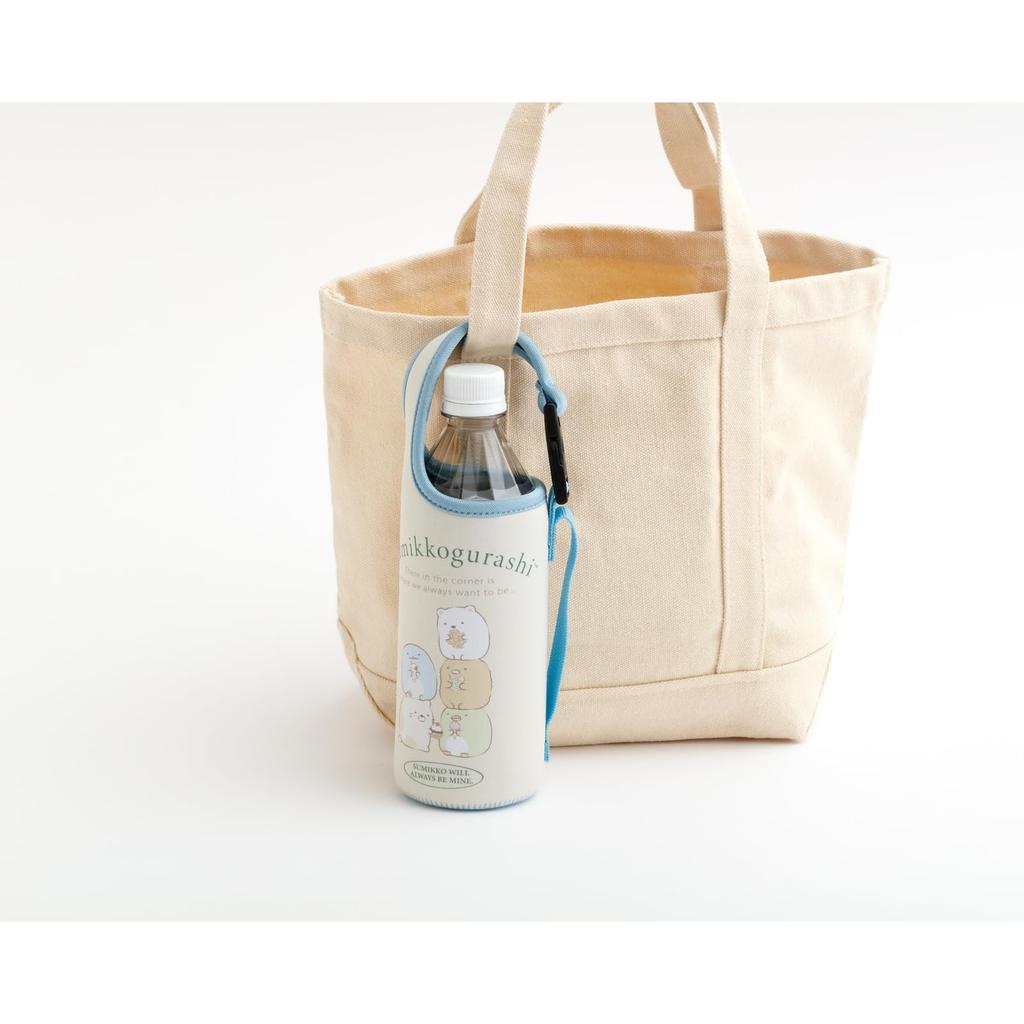 Sumikkogurashi 3WAY Plastic Bottle Pouch CA69902 San-X H270×W75mm