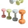 ПВХ Фитнес Набор гантелей 1 кг Маленькая гантель Высококачественная гиря Домашнее оборудование