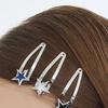 VVV [SET] Funky Star Hair Clip