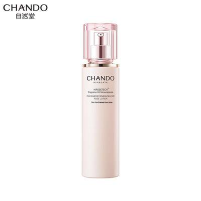 CHANDO Розовый бриллиант Роза Укрепляющая и увлажняющая эмульсия