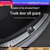 Защита порога багажника Tesla Model 3/Y - Аксессуар против царапин