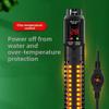 50-500W Fish Tank Heating Rod Adjustable Leave Water Power Off Aquarium Submersible Heater LCD Display Digital