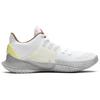 Nike Kyrie 2 Low Spongebob Sandy Cheeks Nike CJ6953-100