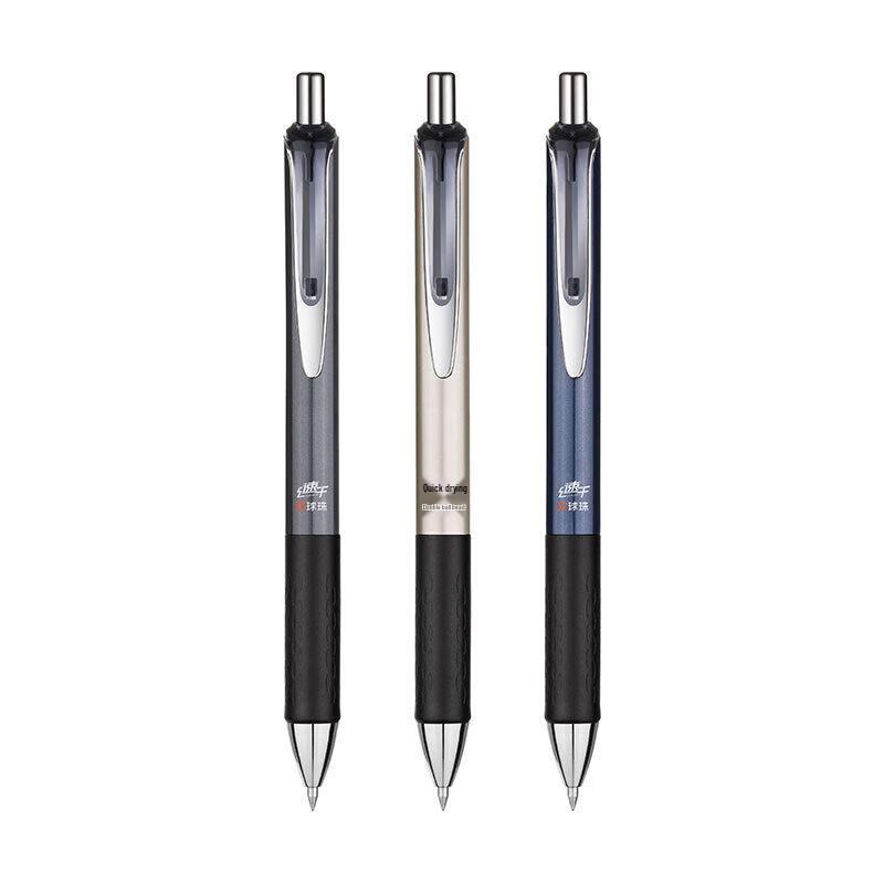 Набор гелевых ручек JY с выдвижным механизмом и быстросохнущими чернилами