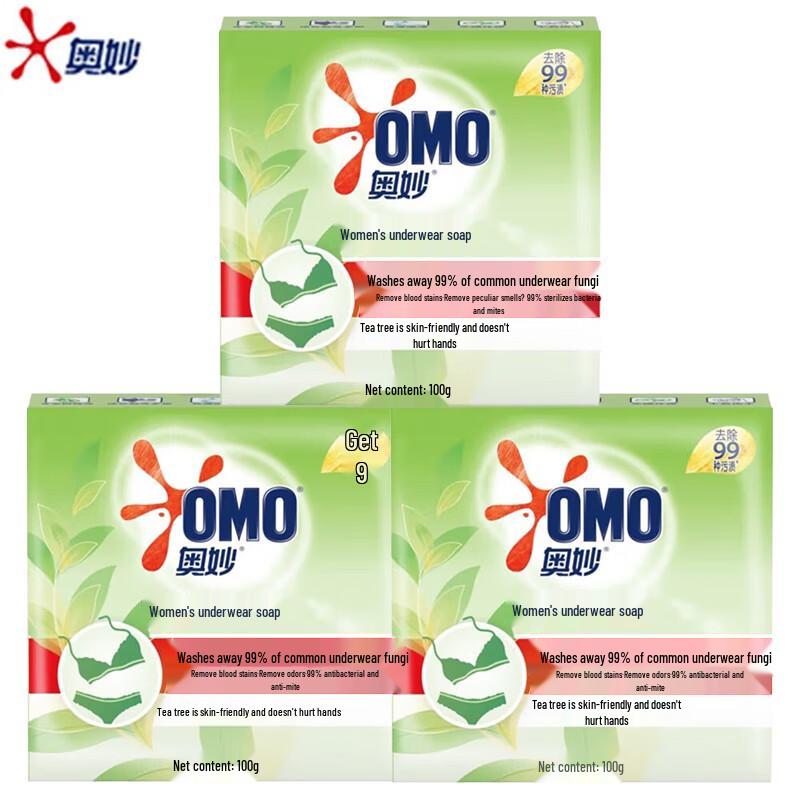 Omo Мыло для стирки нижнего белья с маслом чайного дерева (3-Pack)