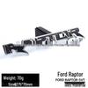 Наклейки на двери и заднюю дверь Ford Raptor SVT F150 FX4 - Английский логотип