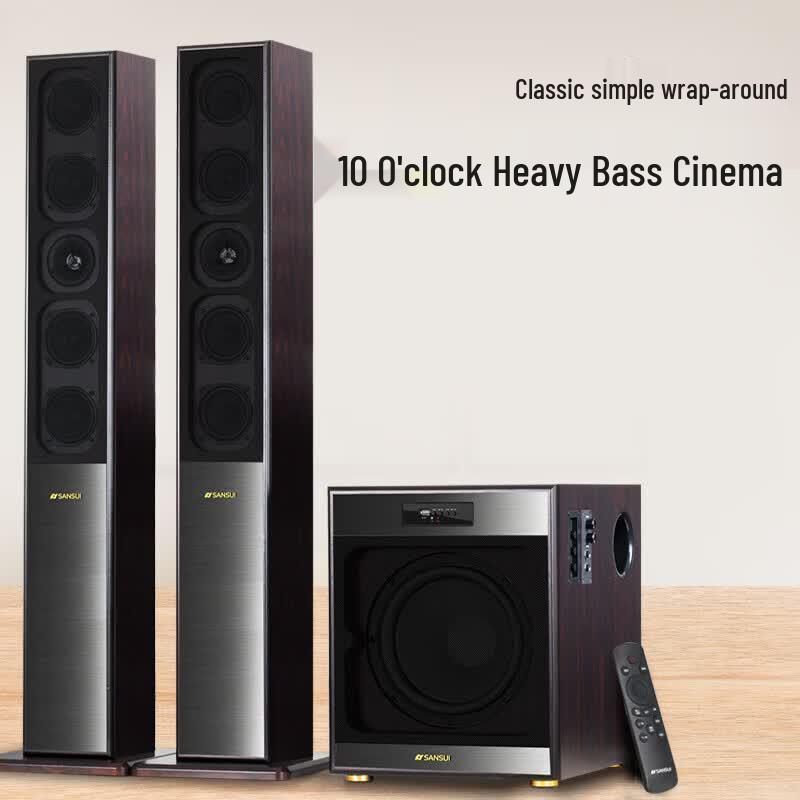 SANSUI 88B Home Theater Karaoke Sound System (CN version)