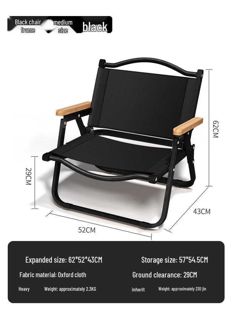 Портативный складной алюминиевый стул для кемпинга с сиденьем под дерево - Идеально подходит для улицы, рыбалки и использования в качестве стула Кермит