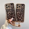 Чехол-шнурок с леопардовым принтом для iPhone 13/14/15 Pro Max - Матовое покрытие, Полная защита