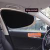 1 ПАРА автомобильных электростатических солнцезащитных шторок на боковые окна, простая установка, защита от летнего солнца, защита конфиденциальности, подходят для всех моделей