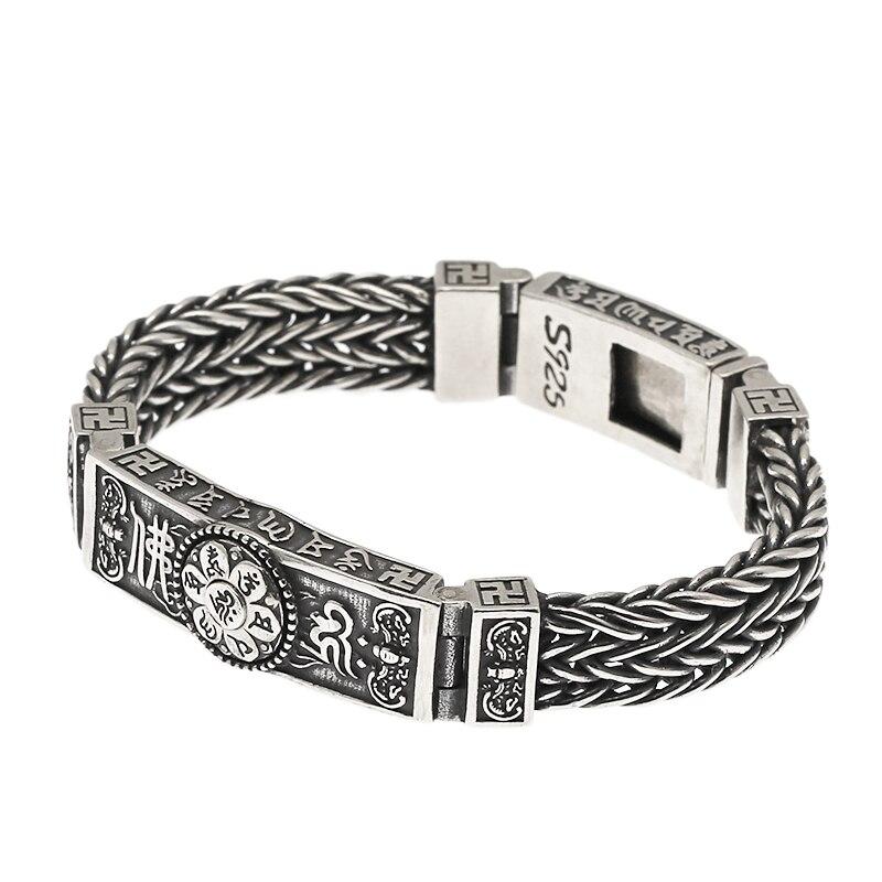 New Silver Bracelet Men's Buddhism Seven-Star Turntable Six-Character Mantra Hand-Woven Chain Ethnic Style Gifts for Women