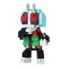 Kawada Nanoblock Tamashii Nation Series Kamen Rider Kamen Rider New No. 1 & New Cyclone NBTN_001