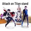 Акриловый аниме стенд: Персонажи «Атаки титанов» 1-40