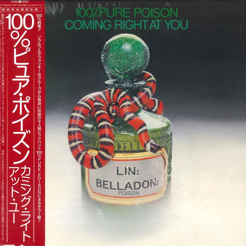 LP Record 100% PURE POISON - Coming Right At You PLP7759 P-Vine Records 2022 Japan Soul/Funk
