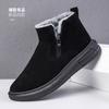 Snow Boots Men's Cotton Shoes Leather Velvet Autumn and Winter New Thickened Non-slip Warm Thick-soled Fashion British Style Casual Snow Boots