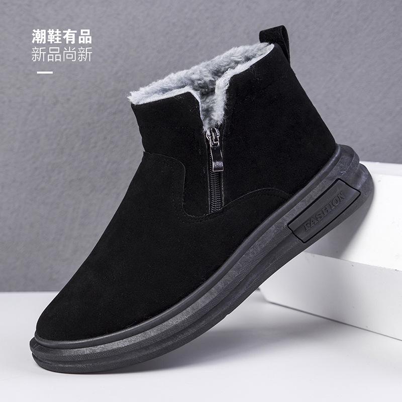 Snow Boots Men's Cotton Shoes Leather Velvet Autumn and Winter New Thickened Non-slip Warm Thick-soled Fashion British Style Casual Snow Boots