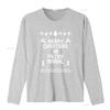 Mens Black Basic Ugly Christmas Sweater Style T Shirt with Merry Ya Filthy Animal Print vintage Washed Soft fashion Stylish