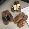 Set of Toe Slippers Women's Shoes 2024 New Summer Korean Version Retro Simple with Skirt One Pedal Roman Sandals