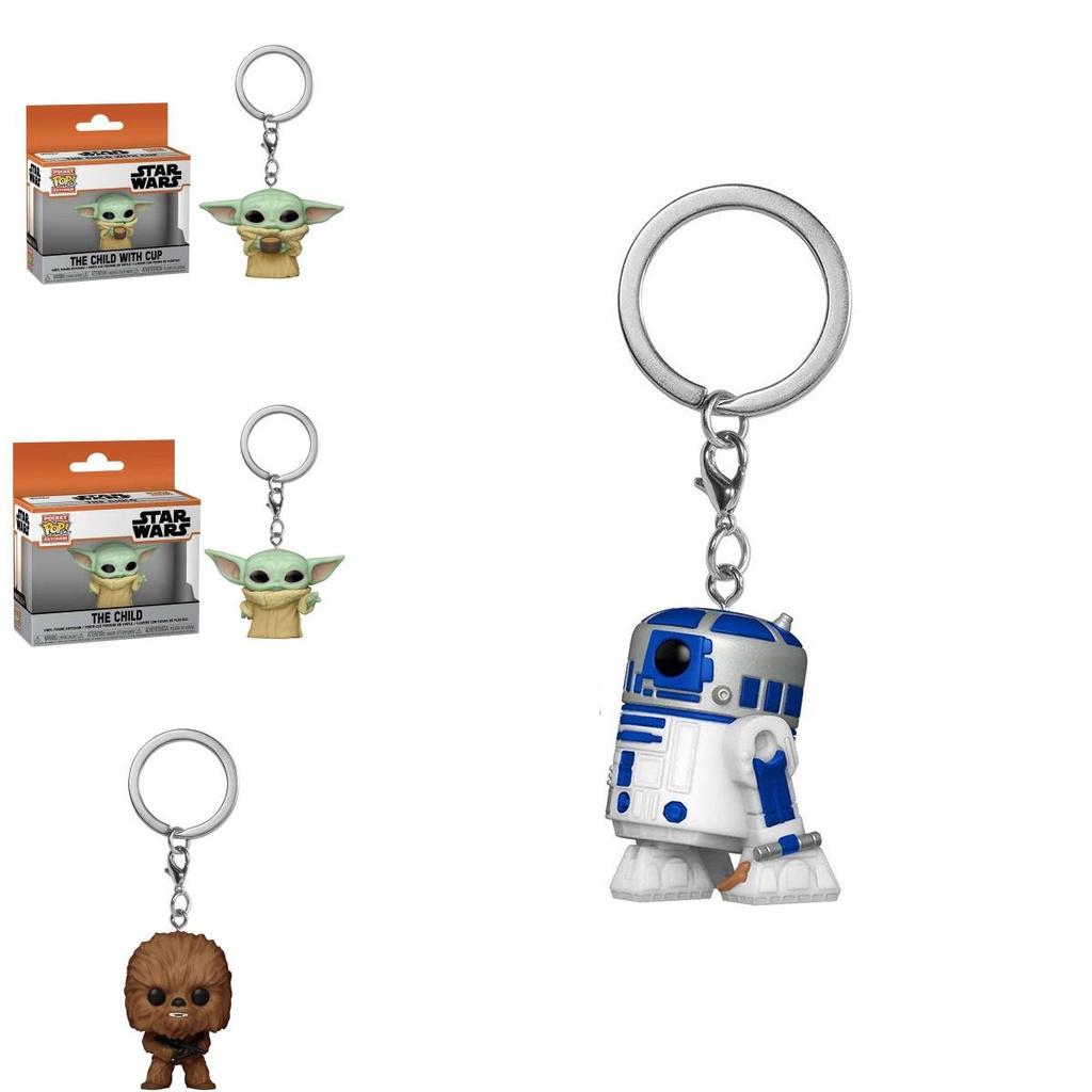 Enchanting Star Wars Keychain Funko Pop Featuring Darth Vader Yoda And R2-d2 Figures