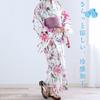 SweetMommy Yukata 6 Piece Waist Heiko Dressing Protective Yukata EMU [Sweet Mommy] Женский комплект, Оби, Гэта, Ремешок, Оби, Книга, Сумка, [Коралловый]
