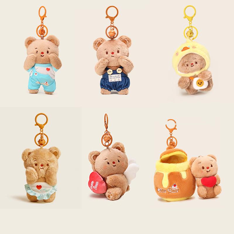 Bear Jinnew Cream Plush Key Tag Pvc Cartoon Keychain For Backpack Or Gift Idea