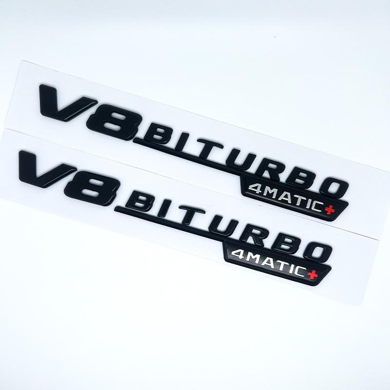 FUP1  Car Fender Side Emblem V8 Biturbo 4matic Logo For Mercedes C63S W205 E63S W213 S63 W222 GLC63S X253 GLE63S W167 AMG Accessories