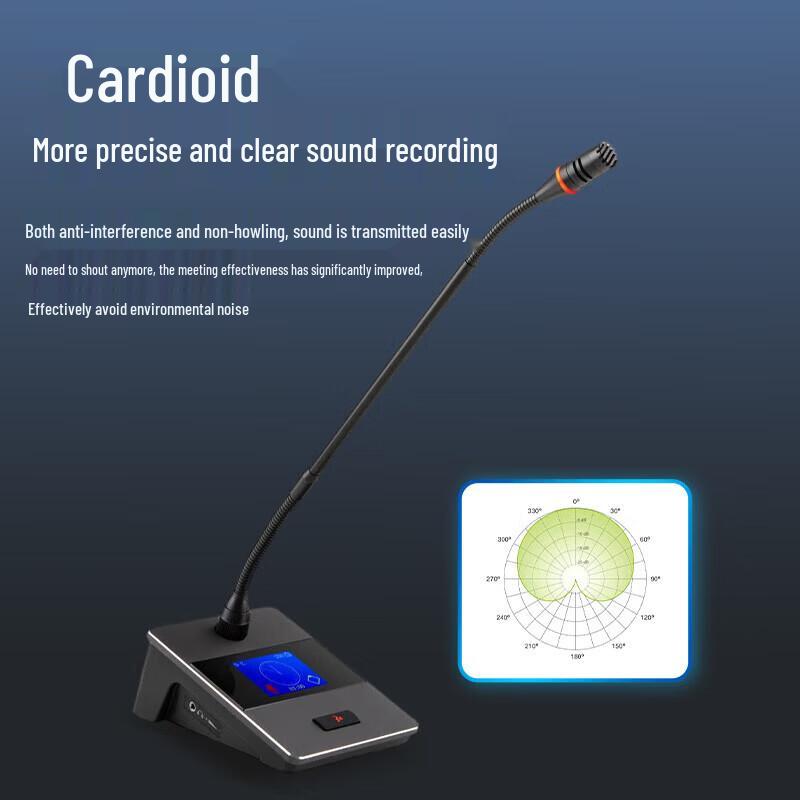 DAIPU Professional Wired Conference Microphone System (CN version)