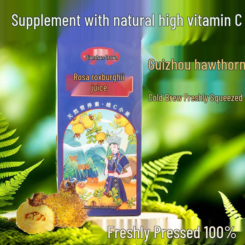 Qianshan Guan Guizhou Fresh Cili Juice
