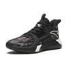 Anta Speedy 3 Comfortable Versatile Durable Mid-Top Basketball Shoes Men Sneaker Black Gray 112341604-6