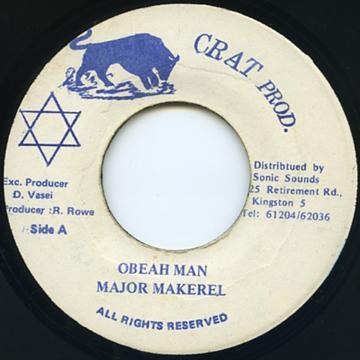 7-дюймовая пластинка MAJOR MACKEREL - Obeah Man NONE CRAT Ямайка Регги, Ска и Даб Б/у