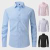 Men's Business Casual Long-Sleeve Stretch Shirt