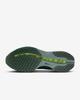 Nike Кроссовки для шоссейного бега Pegasus Premium Cannon Barely Volt Мужские Размер HQ2592-009