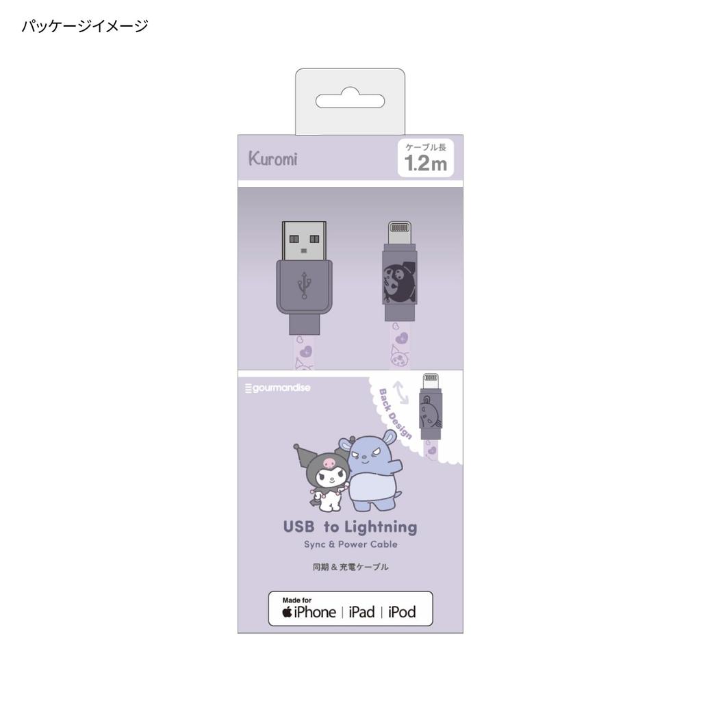 Гурмандиз Персонажи Sanrio Кабель Lightning Куроми SANG-303KU