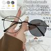 Женские Мужские Роскошные Очки от Близорукости с Меняющими Цвет Линзами и Защитой от Синего Света, Новые Стильные Металлические Очки с Круглой Оправой, Фотохромные Очки для Близорукости, Диоптрии до -6.0