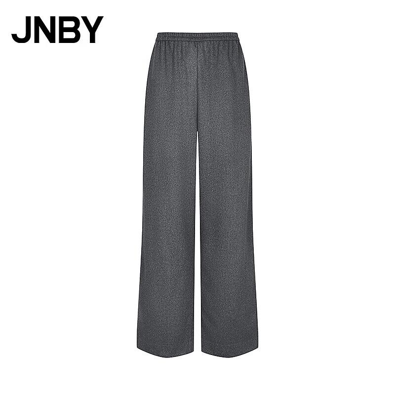 JNBY 2025 Winter Loose Wide-Leg Casual Pants