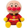 AGATSUMA Hey Anpanman! Let Me Sing Too! First Talking DX [Toy Awards 2023 Character Toy Category Excellence Award] (Target Age: 1.5 Years Old and Up)