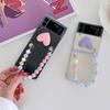 Cute 3d Candy Color Heart Portable Colorful Beads Bracelet Phone Case For Samsung Galaxy Z Flip 3 5g /Z Flip Clear Hard Cover