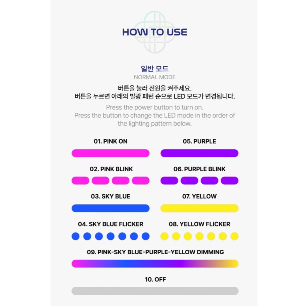 Kpop ОХОТНИКИ НА ДЕМОНОВ - HUNTRIX ОФИЦИАЛЬНЫЙ ЛАЙТСТИК