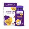 Siddhayu By Gokshura Tablets 80 Count Men's Wellness Immunity Strength Booster