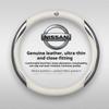 Кожаная накладка на руль автомобиля Nissan Qashqai Juke X-Trail Patrol Note Leaf Altima Murano Rogue Pulsar Sentra Teana Tiida