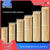Bamboo Skewers for Grilled Delights: Lamb Kebab, Gluten-Free Sugar Hawthorns, Sausage, Fried and Hot Pot Options, Commercial Disposable Use
